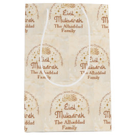 Gepersonaliseerd met Naam Cream Eid Mubarak Medium Cadeauzakje