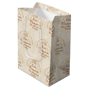 Gepersonaliseerd met naam Crème Eid Mubarak Medium Cadeauzakje