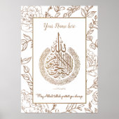 Gepersonaliseerd mooi Poster - Arabisch Aytal Kurs (Voorkant)