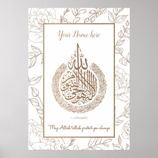 Gepersonaliseerd mooi Poster - Arabisch Aytal Kurs (Voorkant)