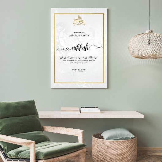 Gepersonaliseerd Nikkah Acryl Teken – Wit Marmer Acryl Bord