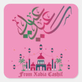 Gepersonaliseerd offertenummer vierkante sticker (Voorkant)