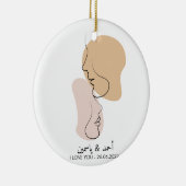 Gepersonaliseerd, One Line, Liefde, Boho, Arabisch Keramisch Ornament (Rechts)