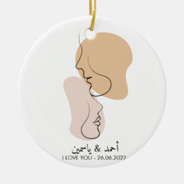 Gepersonaliseerd, One Line, Liefde, Boho, Arabisch Keramisch Ornament
