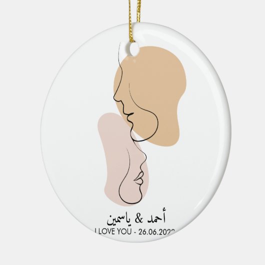 Gepersonaliseerd, One Line, Liefde, Boho, Arabisch Keramisch Ornament (Links)