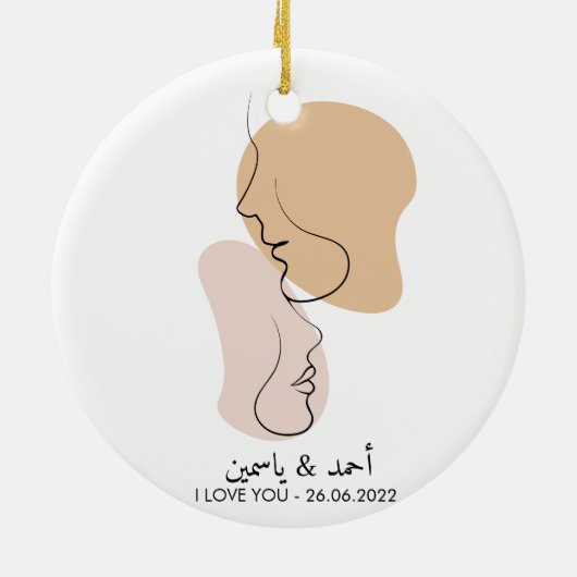 Gepersonaliseerd, One Line, Liefde, Boho, Arabisch Keramisch Ornament (Achterkant)