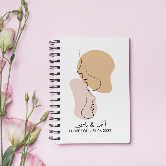 Gepersonaliseerd, One Line, Liefde, Boho, Arabisch Notitieboek
