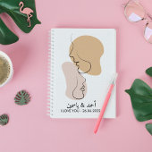 Gepersonaliseerd, One Line, Liefde, Boho, Arabisch Notitieboek