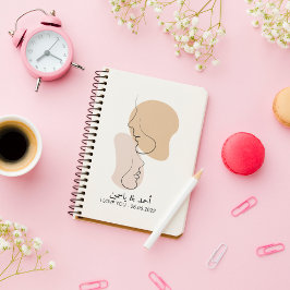 Gepersonaliseerd, One Line, Liefde, Boho, Arabisch Notitieboek