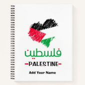 Gepersonaliseerd Palestijns notitieboek met hart-  (Voorkant)