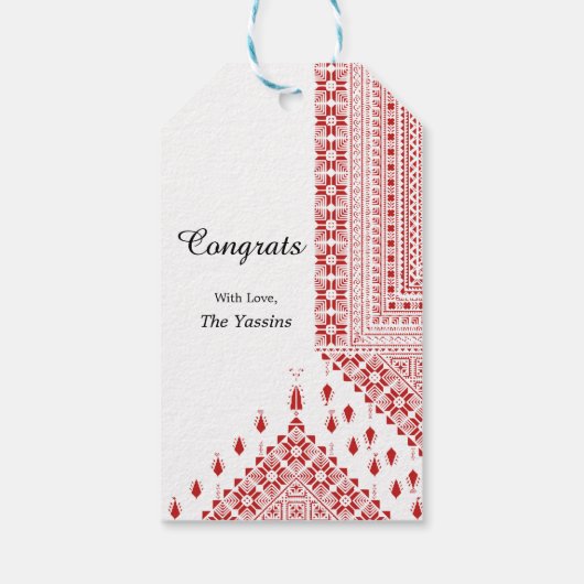 Gepersonaliseerd Palestijns patroon Alf Mabrook Cadeaulabel (Achterkant)