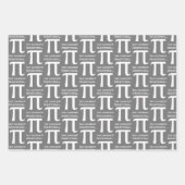 Gepersonaliseerd pi-symbool, Wiskunde liefhebber Inpakpapier Vel (Voorkant 3)