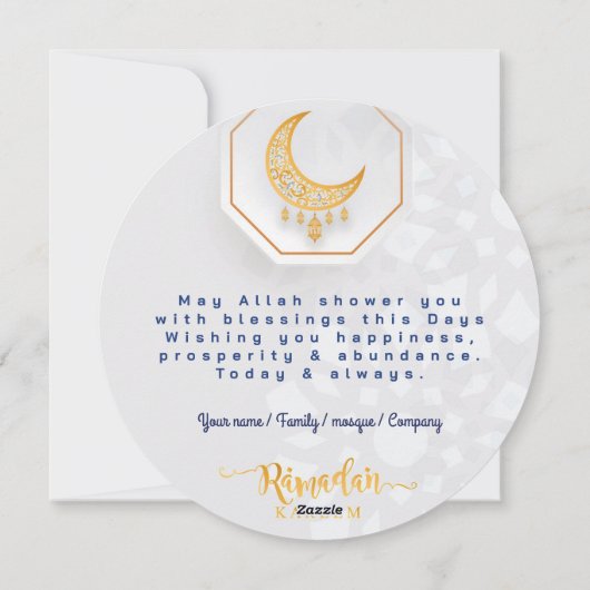 Gepersonaliseerd Ramadan Kareem Circle White en Go Feestdagenkaart (Achterkant)