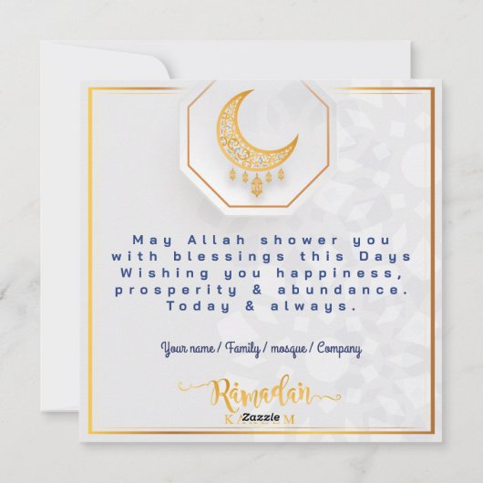 Gepersonaliseerd Ramadan Kareem Mubarak White en G Feestdagenkaart (Achterkant)