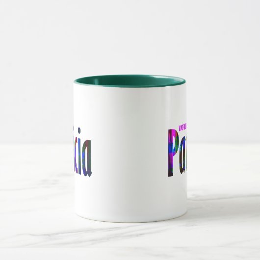 Gepersonaliseerd rijke Abstracte kleurrijke "Patri Mok (Midden)