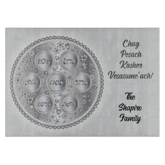 Gepersonaliseerd Seder-Bord Snijplank (Voorkant)