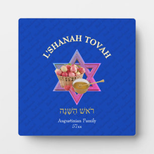 Gepersonaliseerd SHANAH TOVAH Joods Nieuwjaar  Fotoplaat