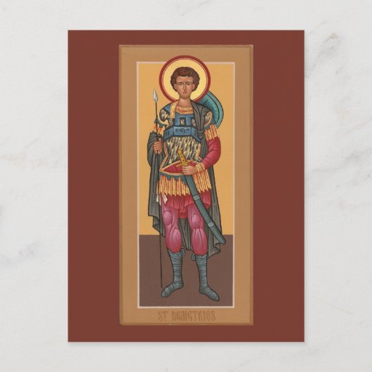 Gepersonaliseerd St. Demetrius Prayer Card Briefkaart (Voorkant)