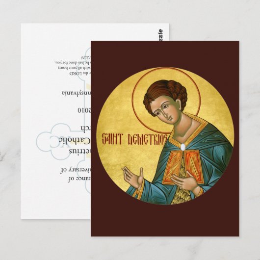 Gepersonaliseerd St. Demetrius Prayer Card Briefkaart (Voorkant / Achterkant)