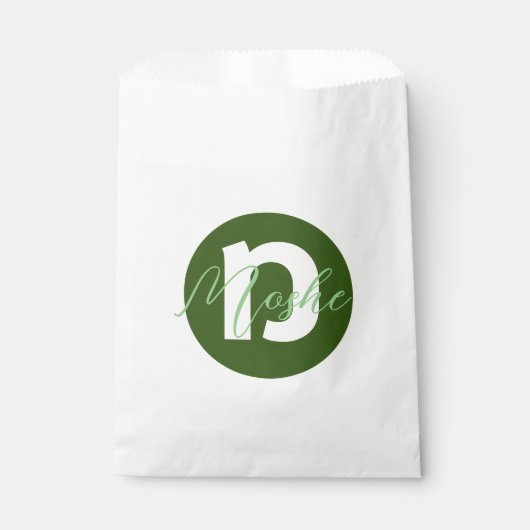 Gepersonaliseerd Upsherin Party Favor Bag Bedankzakje (Voorkant)