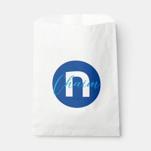 Gepersonaliseerd Upsherin Party Favor Bag Bedankzakje (Voorkant)