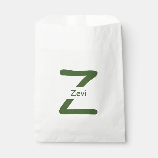 Gepersonaliseerd Upsherin Party Favor Bag Bedankzakje (Voorkant)