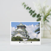 Gepersonaliseerd, vanuit Osaka met liefde Briefkaart (Staand voorkant)