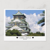 Gepersonaliseerd, vanuit Osaka met liefde Briefkaart (Voorkant)