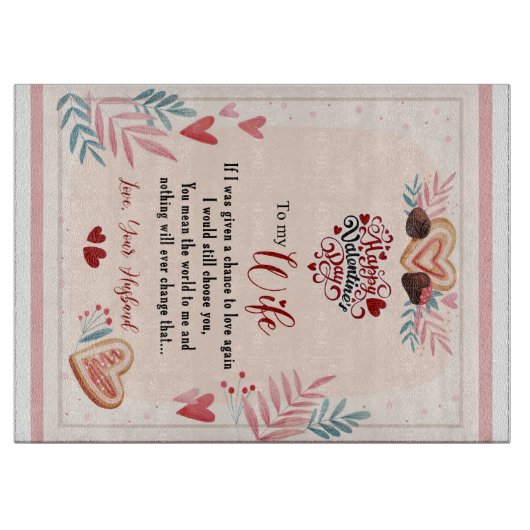 Gepersonaliseerd voor mijn vrouw Happy Valentine D Snijplank (Voorkant)