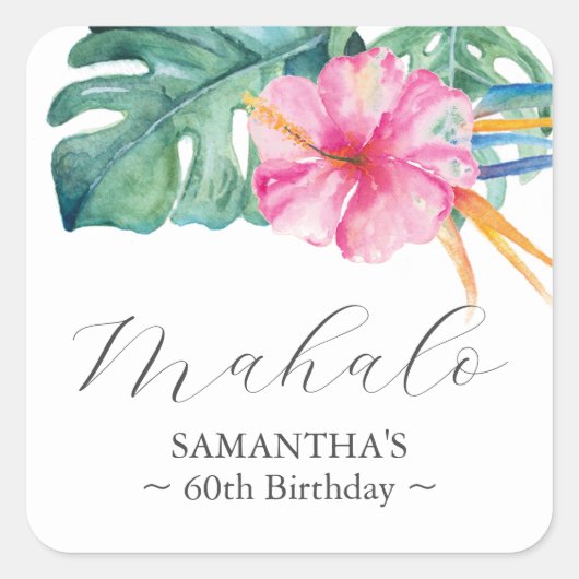 Gepersonaliseerde 60e verjaardag gunst Stickers (Voorkant)