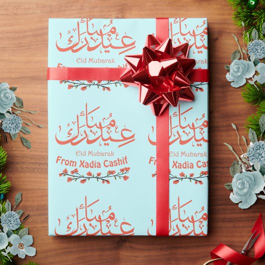 Gepersonaliseerde Aqua Blue Eid Mubarak Cadeaupapier