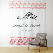 Gepersonaliseerde Arabische Palestijnse bruiloft Wandkleed (In situ)