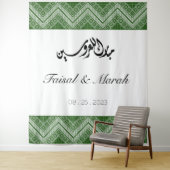 Gepersonaliseerde Arabische Palestijnse Henna Sign Wandkleed (In situ)