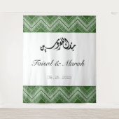 Gepersonaliseerde Arabische Palestijnse Henna Sign Wandkleed (Voorkant)