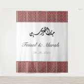 Gepersonaliseerde Arabische Palestijnse Henna Sign Wandkleed (Voorkant)