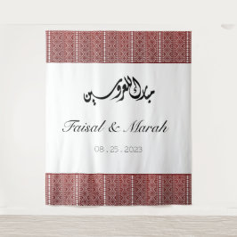 Gepersonaliseerde Arabische Palestijnse Henna Sign Wandkleed