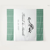 Gepersonaliseerde Arabische Palestijnse Henna Sign Wandkleed (Voorkant (horizontaal))