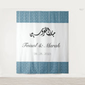 Gepersonaliseerde Arabische Palestijnse henna teke Wandkleed (Voorkant)