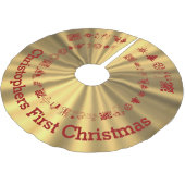 Gepersonaliseerde baby eerste kerst kerstboom rok (Gekanteld)