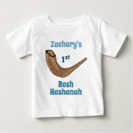 Gepersonaliseerde baby's 1e Rosh Hashanah