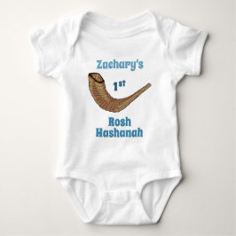 Gepersonaliseerde baby's 1e Rosh Hashanah Romper