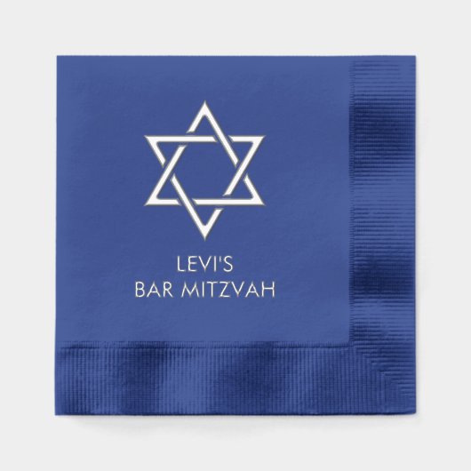 Gepersonaliseerde bar mitswa Folie gestempeld serv Folie Servetten (Voorkant)