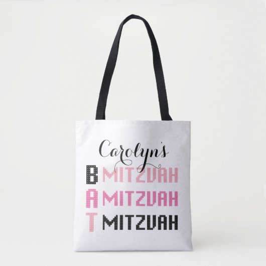 Gepersonaliseerde bat mitswa-Canvas tas (Voorkant)