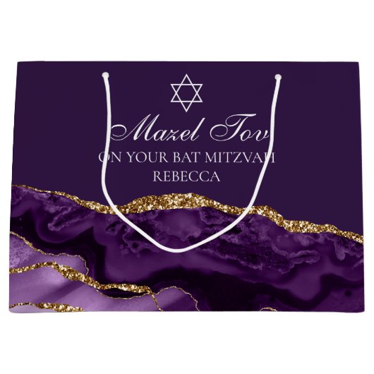Gepersonaliseerde Bat Mitzvah Mazel Tov Paarse Gou Groot Cadeauzakje (Voorkant)