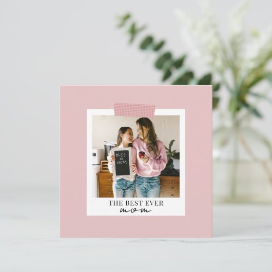 Gepersonaliseerde Best Ever Mom Foto Moederdag (Staand voorkant)