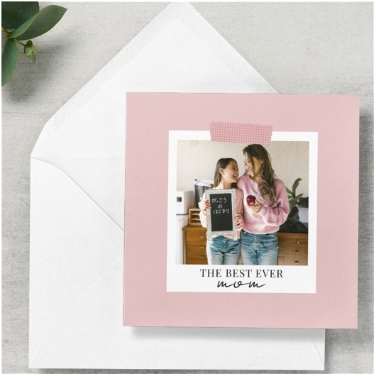 Gepersonaliseerde Best Ever Mom Foto Moederdag