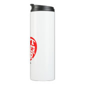 Gepersonaliseerde beste leraar ooit thermosbeker (Geroteerd rechts)