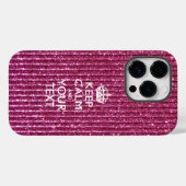 Gepersonaliseerde BLIJF KALM EN Uw Tekst Case-Mate iPhone Case (Achterkant (horizontaal))