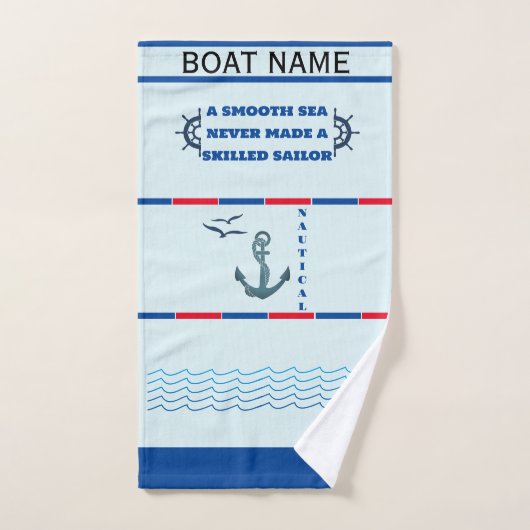 "Gepersonaliseerde bootnaam badhanddoek set" Bad Handdoek (Handdoek)