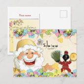 Gepersonaliseerde briefkaart met Nowruz-thema** (Voorkant / Achterkant)